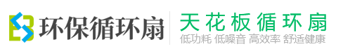 净循力官网